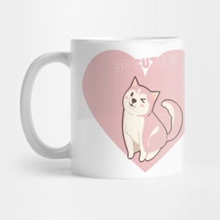 Sute puppy lover show some love to your pet dog cat Mug